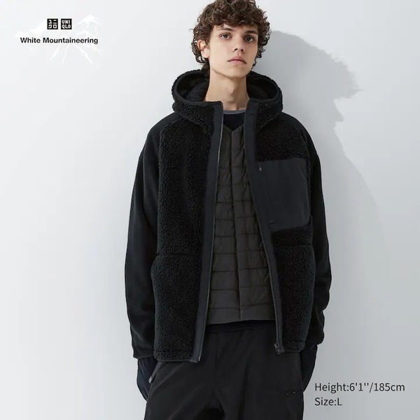 Shop the White Mountaineering x UNIQLO Collection Now | Grailify